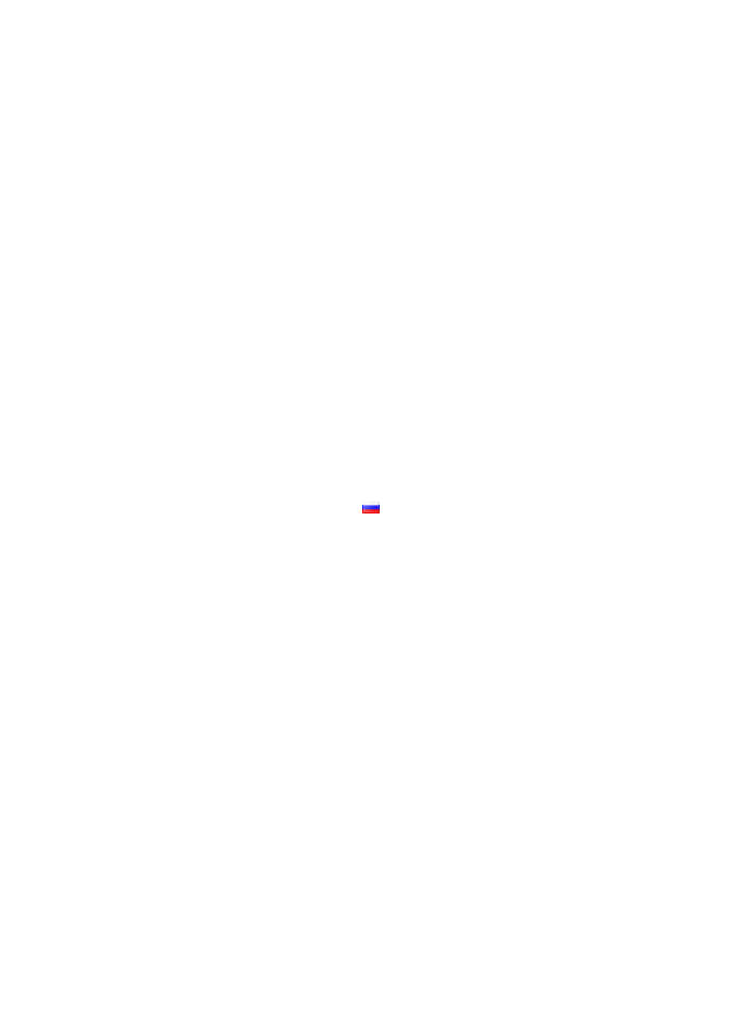 Коричневая шапка-клош из шерсти с эффектом меха